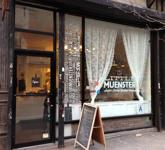 Stanton Smoke & Convenience