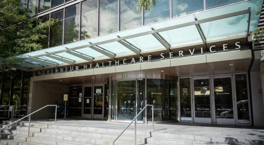 NYC Health + Hospitals/Gotham Health, Gouverneur